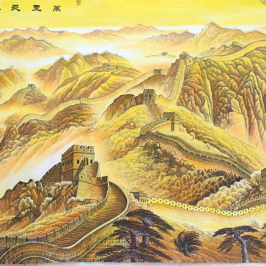一介草民