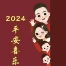 (*˘︶˘*).｡.:*♡圆圆满满