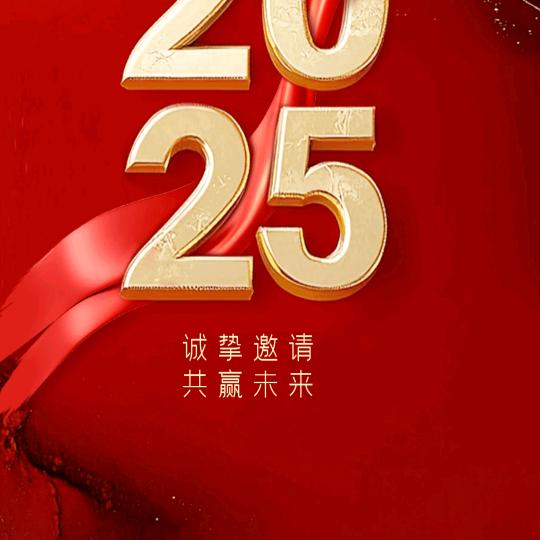 玉淑商贸智能穿戴