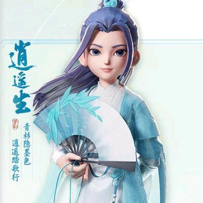 活跃&小菜菜