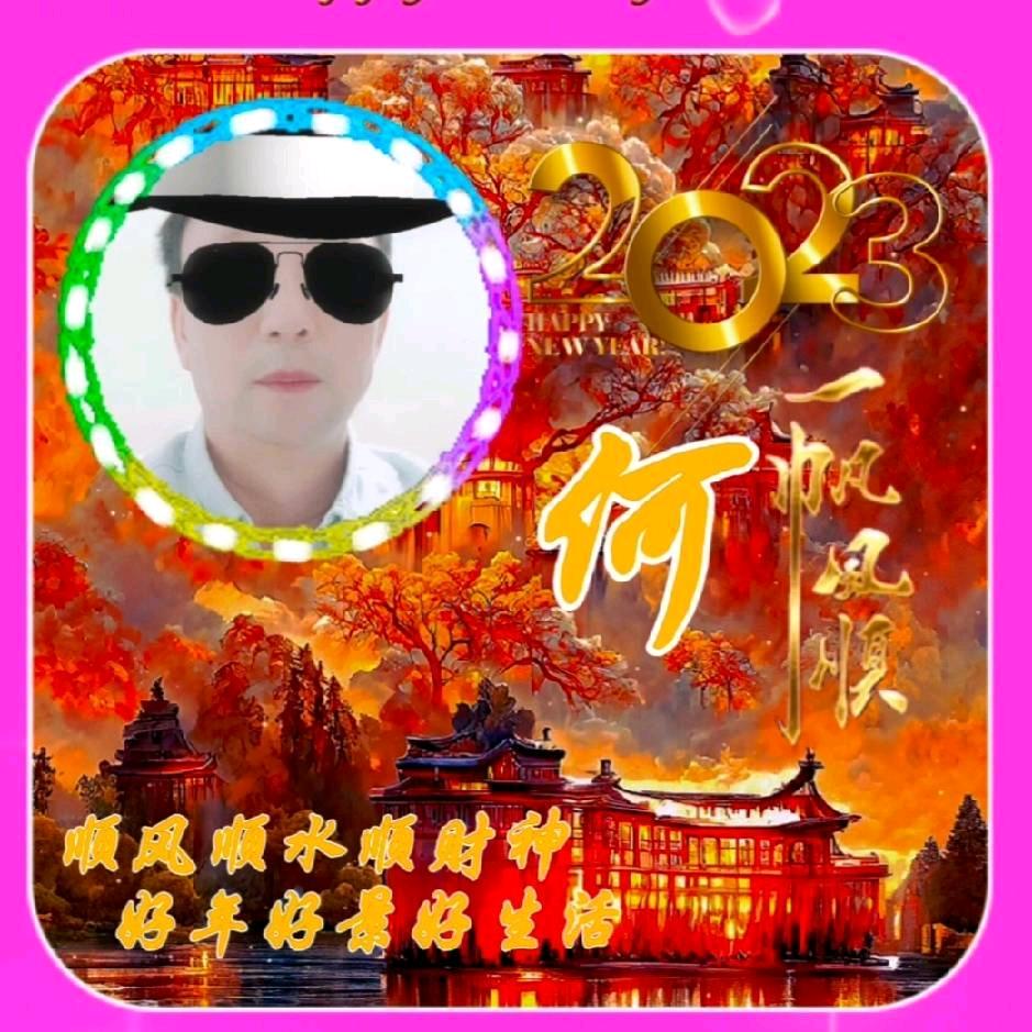 江湖游侠🏃🏀⚽🎵🎶🎧