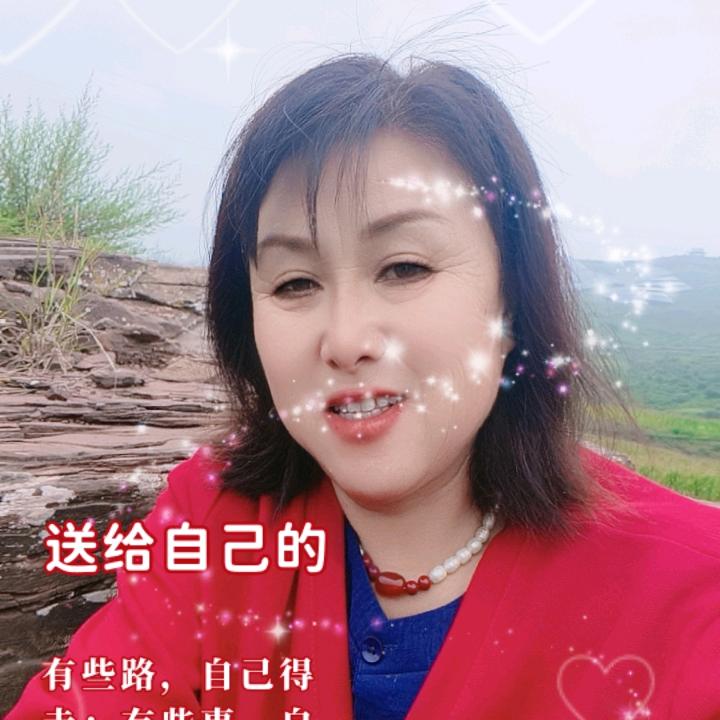 守护我的家