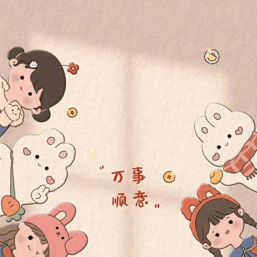 笑言笑妤