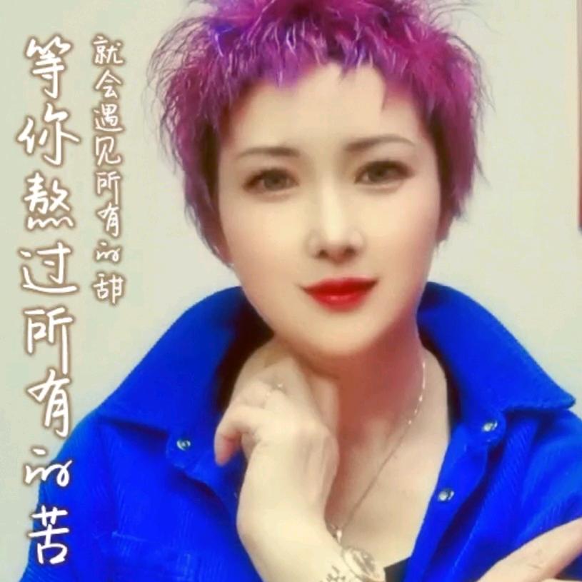 香港小姐姐