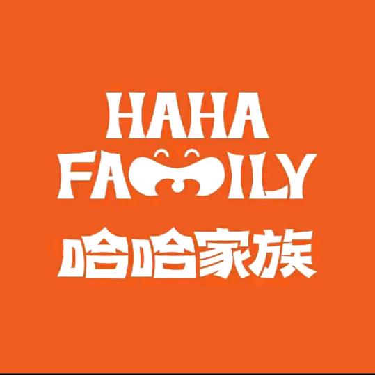 天润哈哈家族精酿啤酒～枣强店