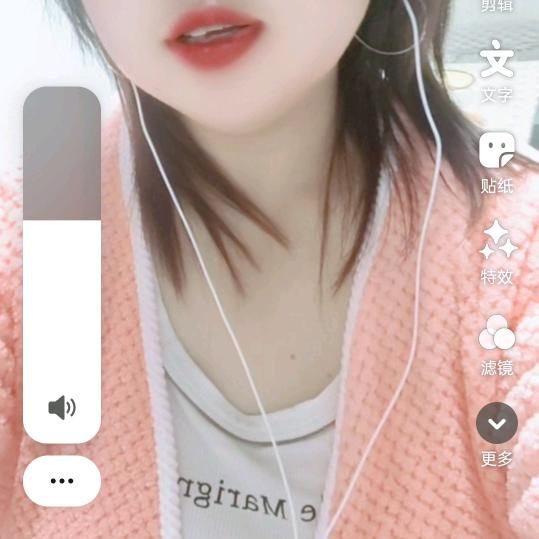 红太阳。