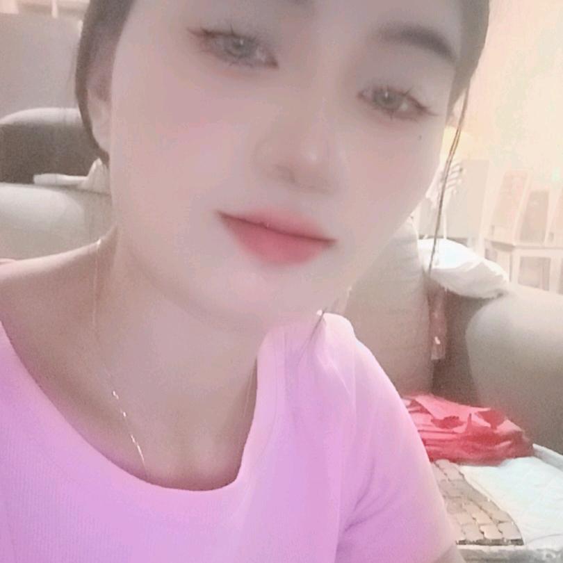 娟子