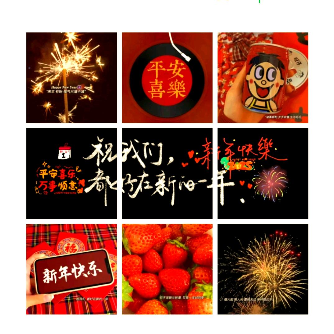 梦启🌈星辉闪耀✨未来之翼2025
