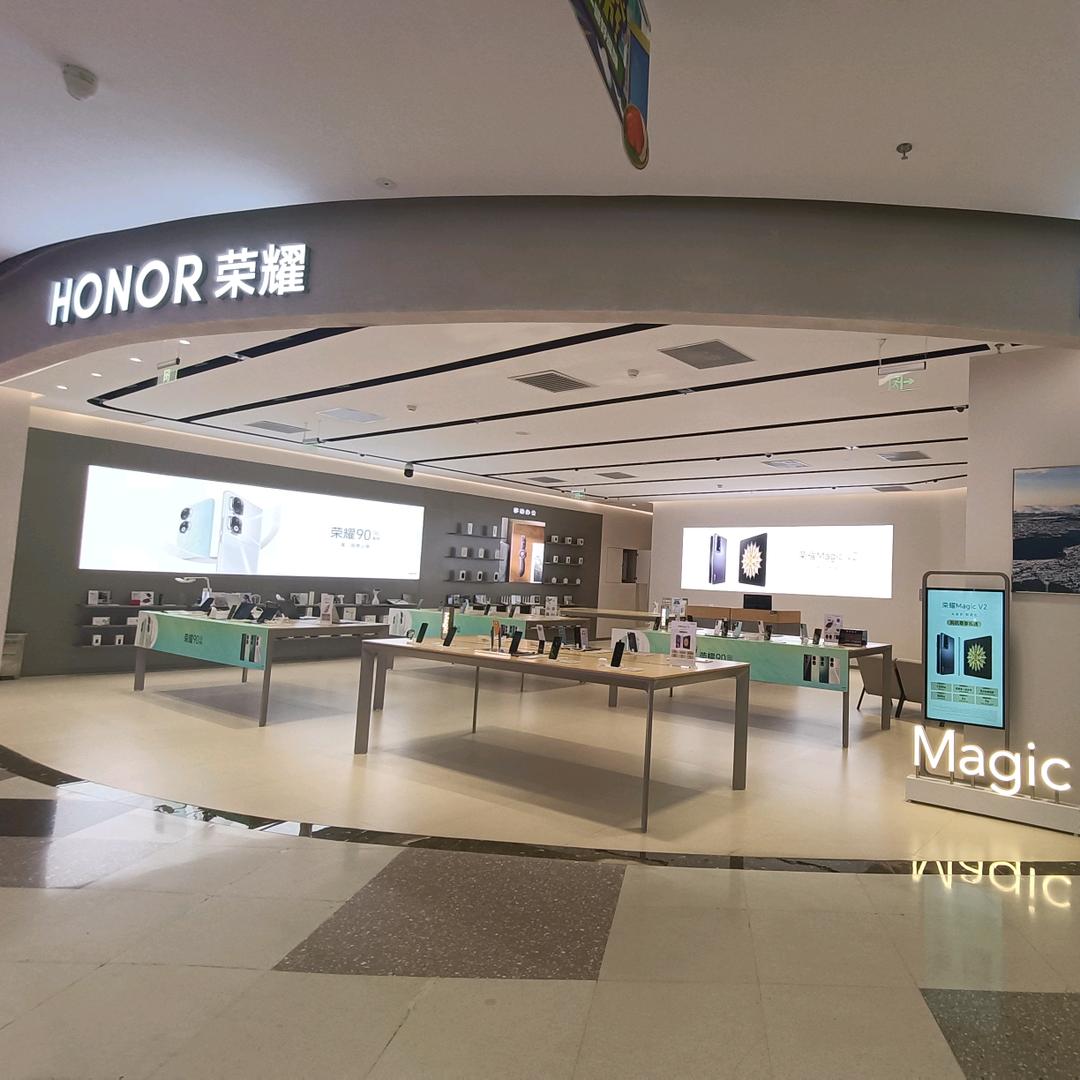 津耀甄选-天津西青大寺万达荣耀体验店