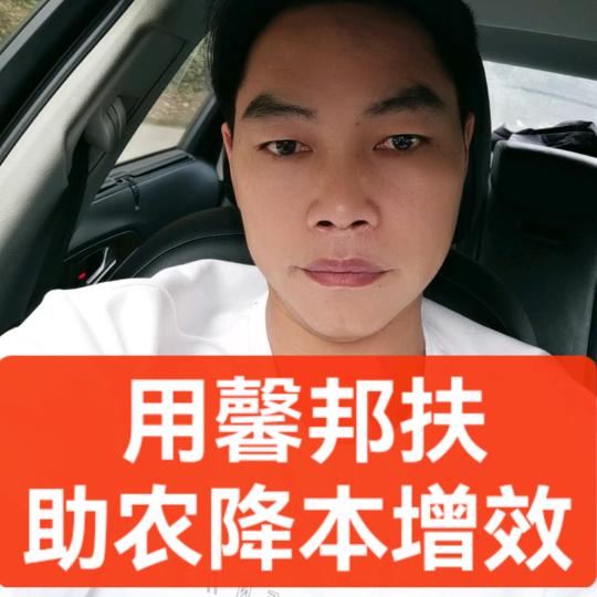 向林林—鑫鸿牧业