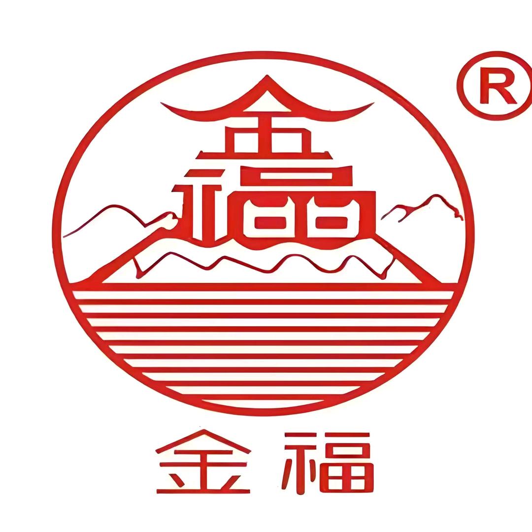 @金福黄金 回收 奢侈品🚗