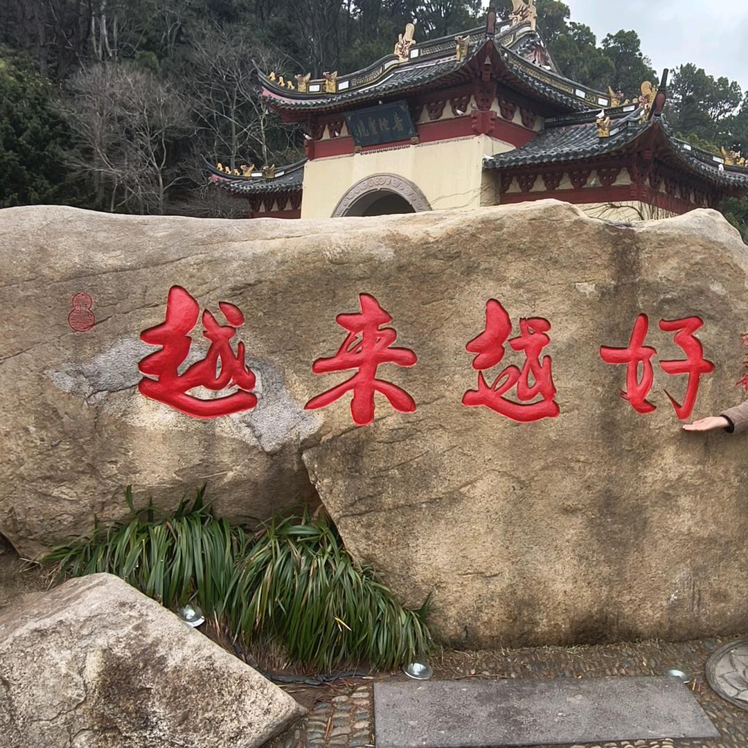 @无聊👻GT