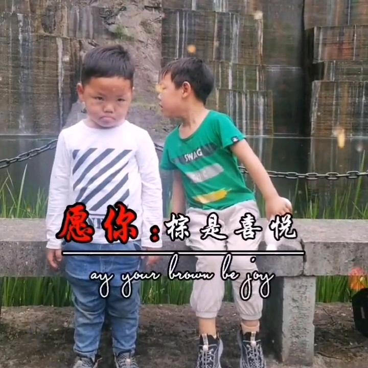 错把谎言当成爱，