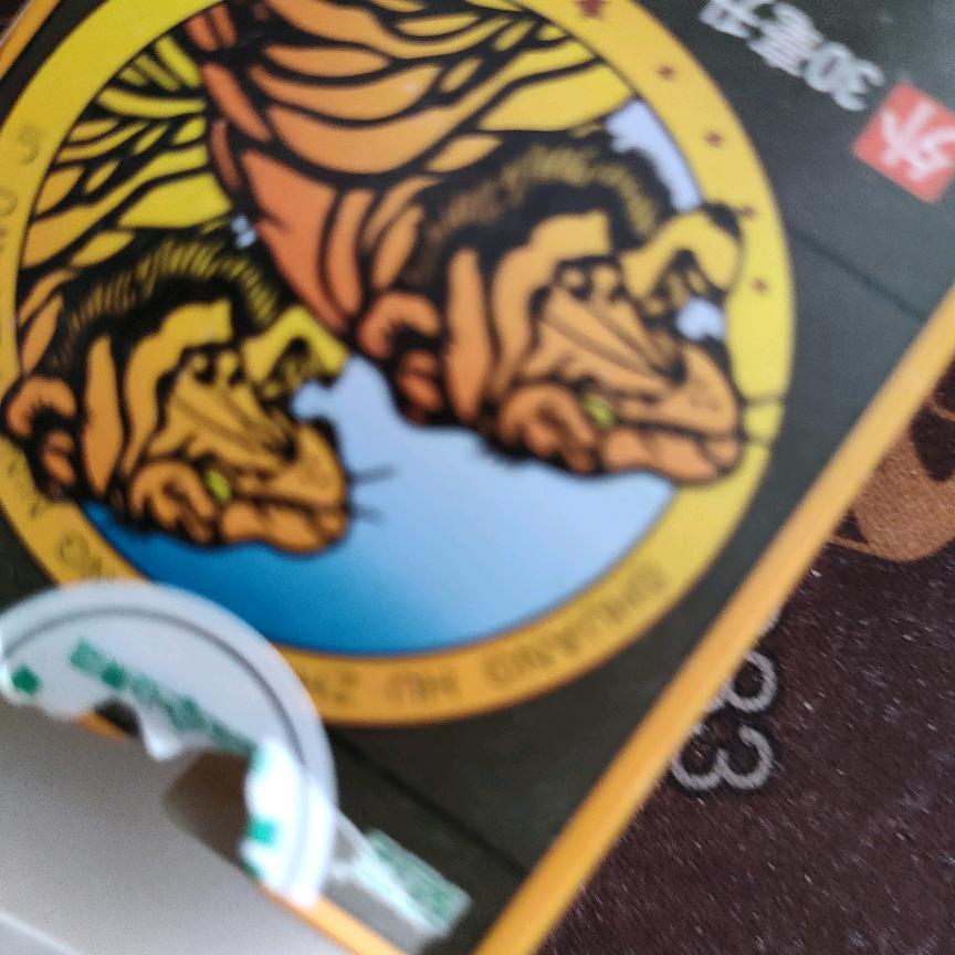 就可以看到你朋友圈