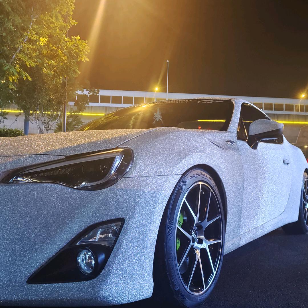 ꧁꫞꯭H꯭U꯭꫞꧂