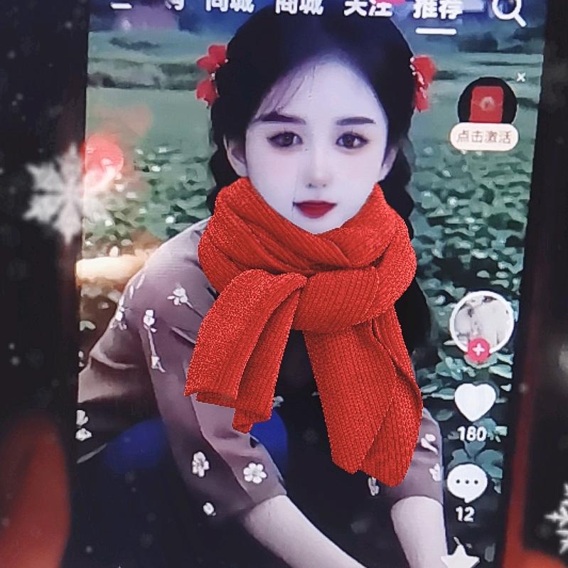 小花花🌺🌺🌺🌺🌺