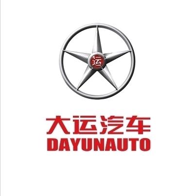 大运自卸车