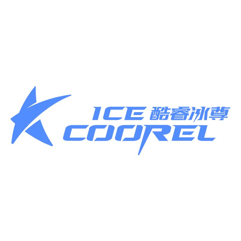 酷睿冰尊ICE COOREL数码旗舰店