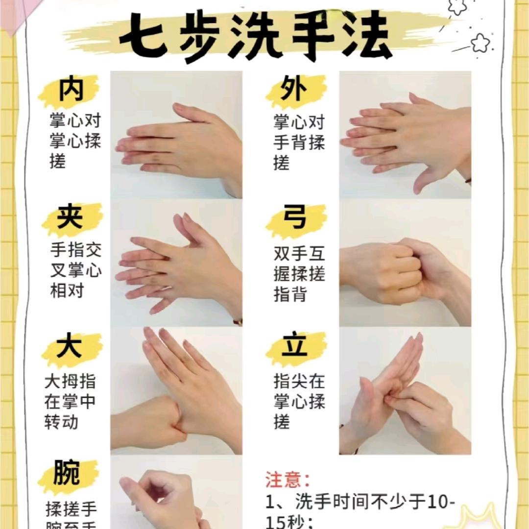 沐穆