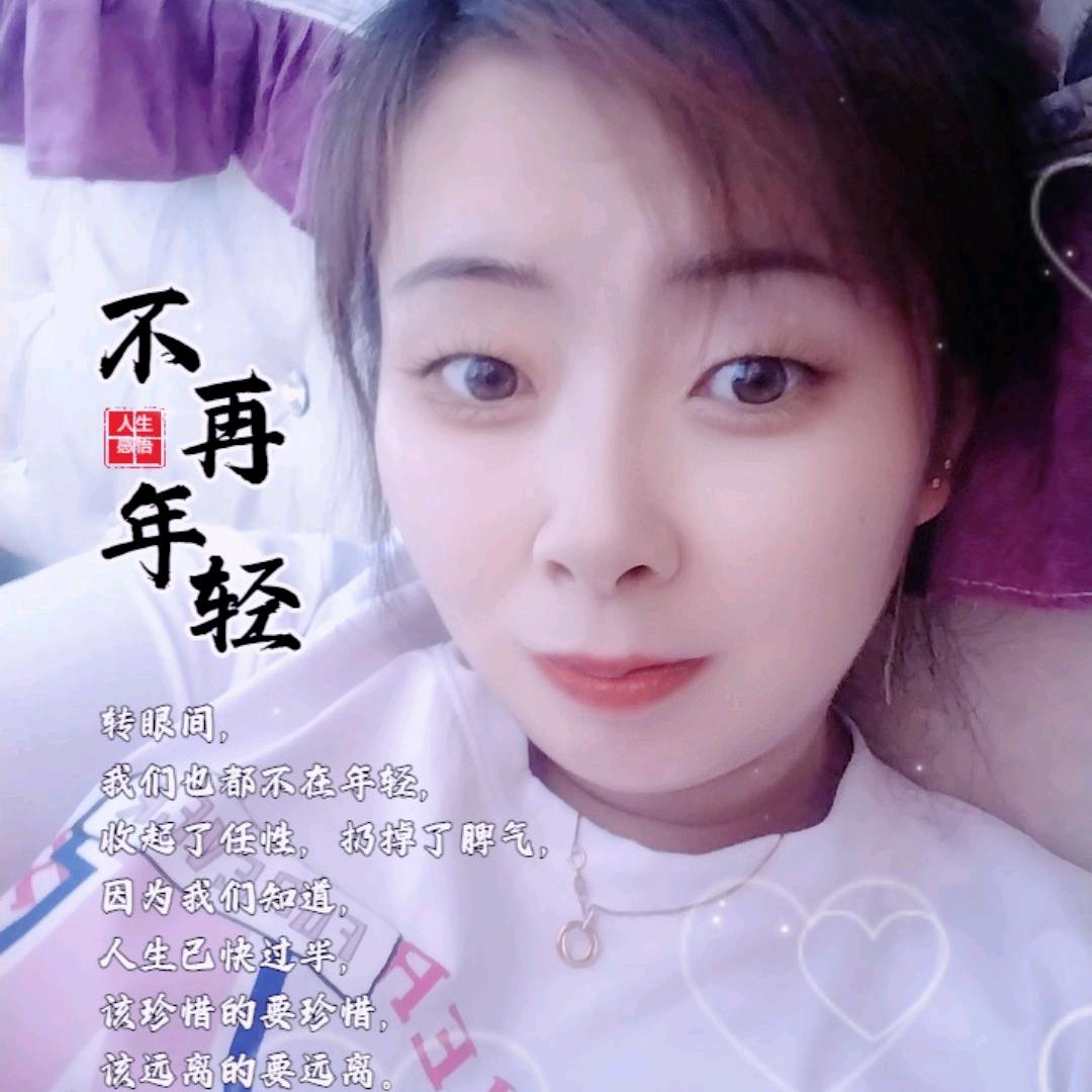 幸福久久~三千金🐍🐍🐍
