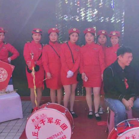 大山呼军乐队（ 团长 小陈）
