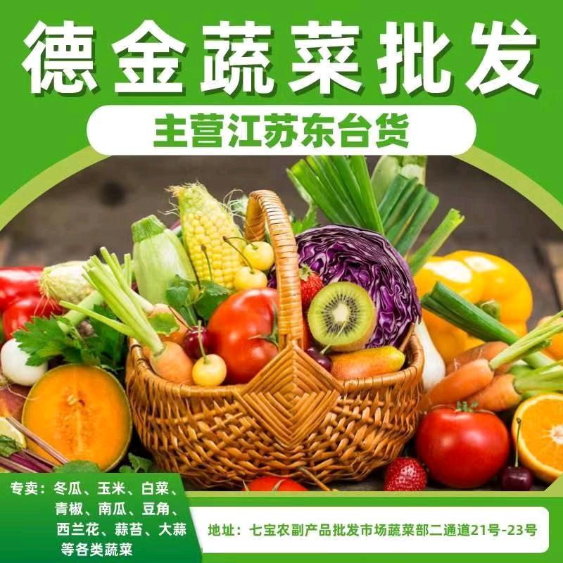 dyc463ejl9j6卢德金