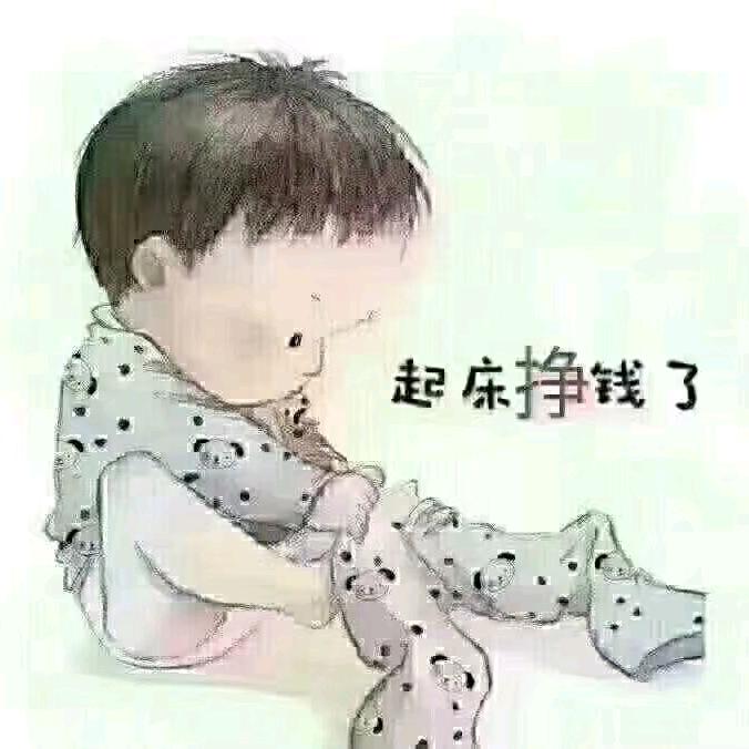 强强