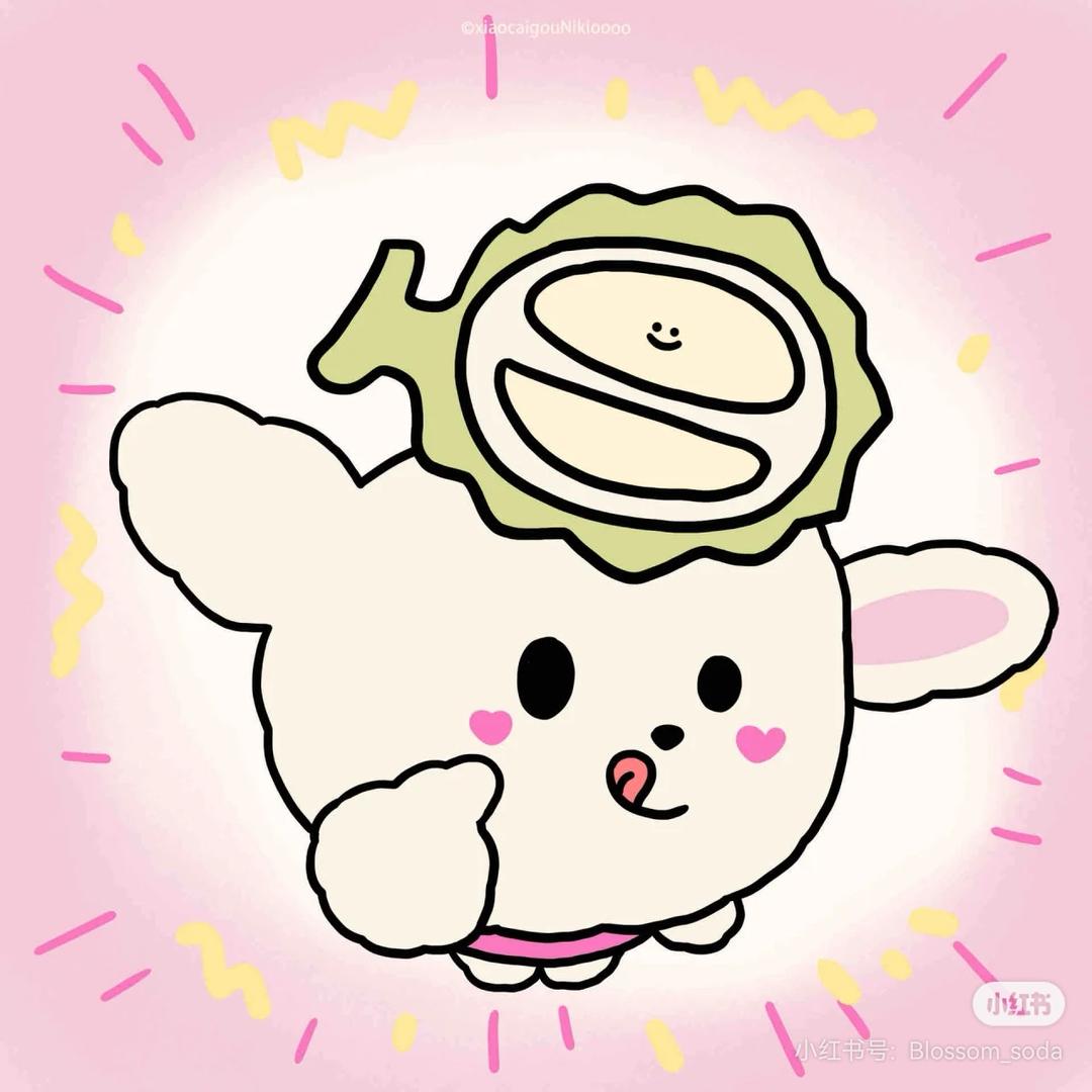 糖果🍭
