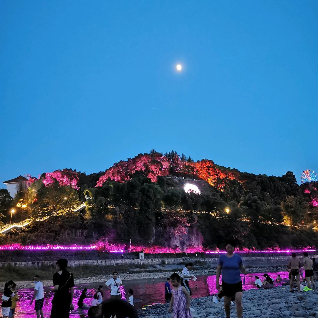 龙马精神