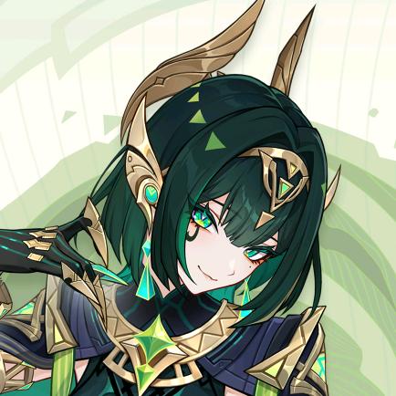 清泉