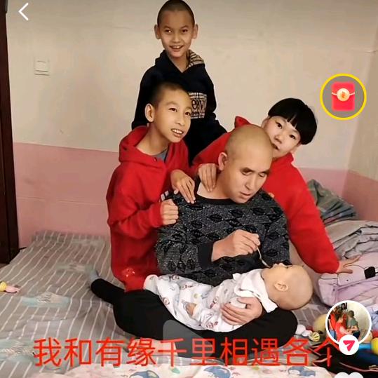 关爱脑瘫儿童