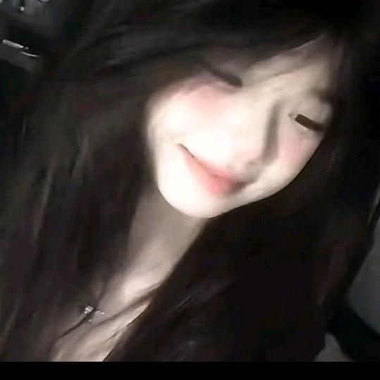 淼淼
