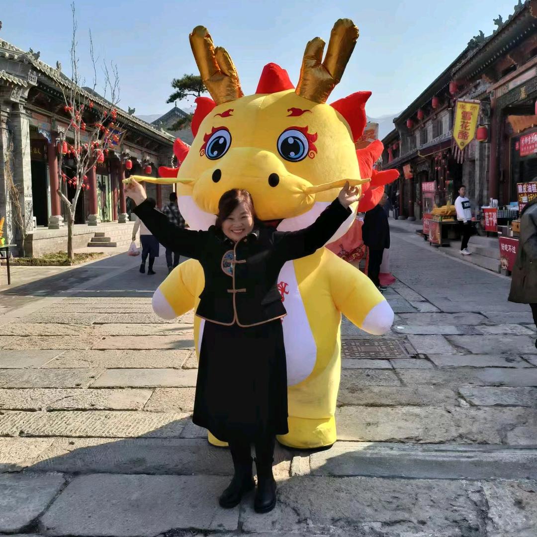 幸福人