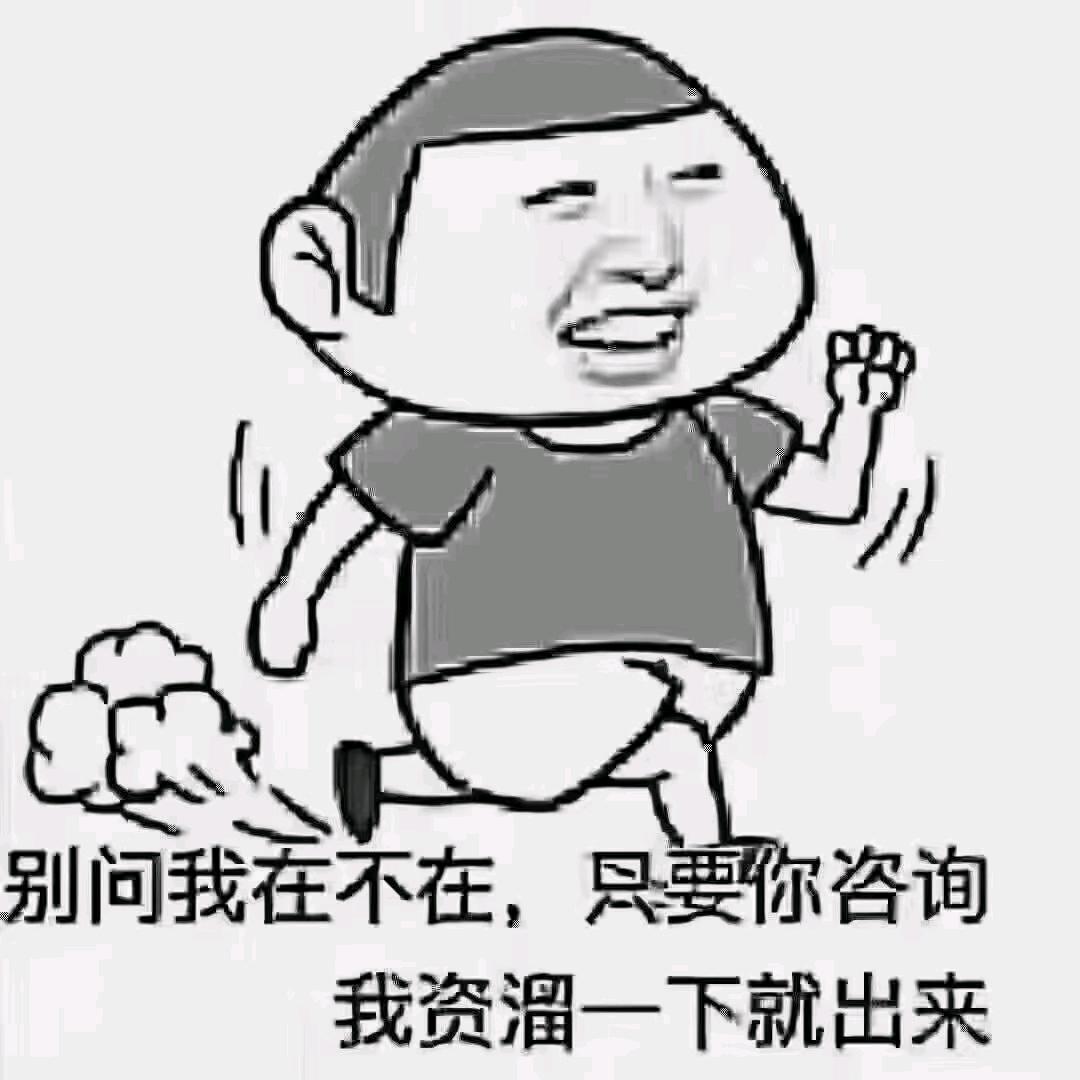 大鱼吃小鱼