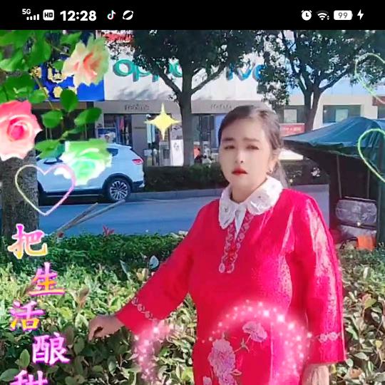 用户5951481464544