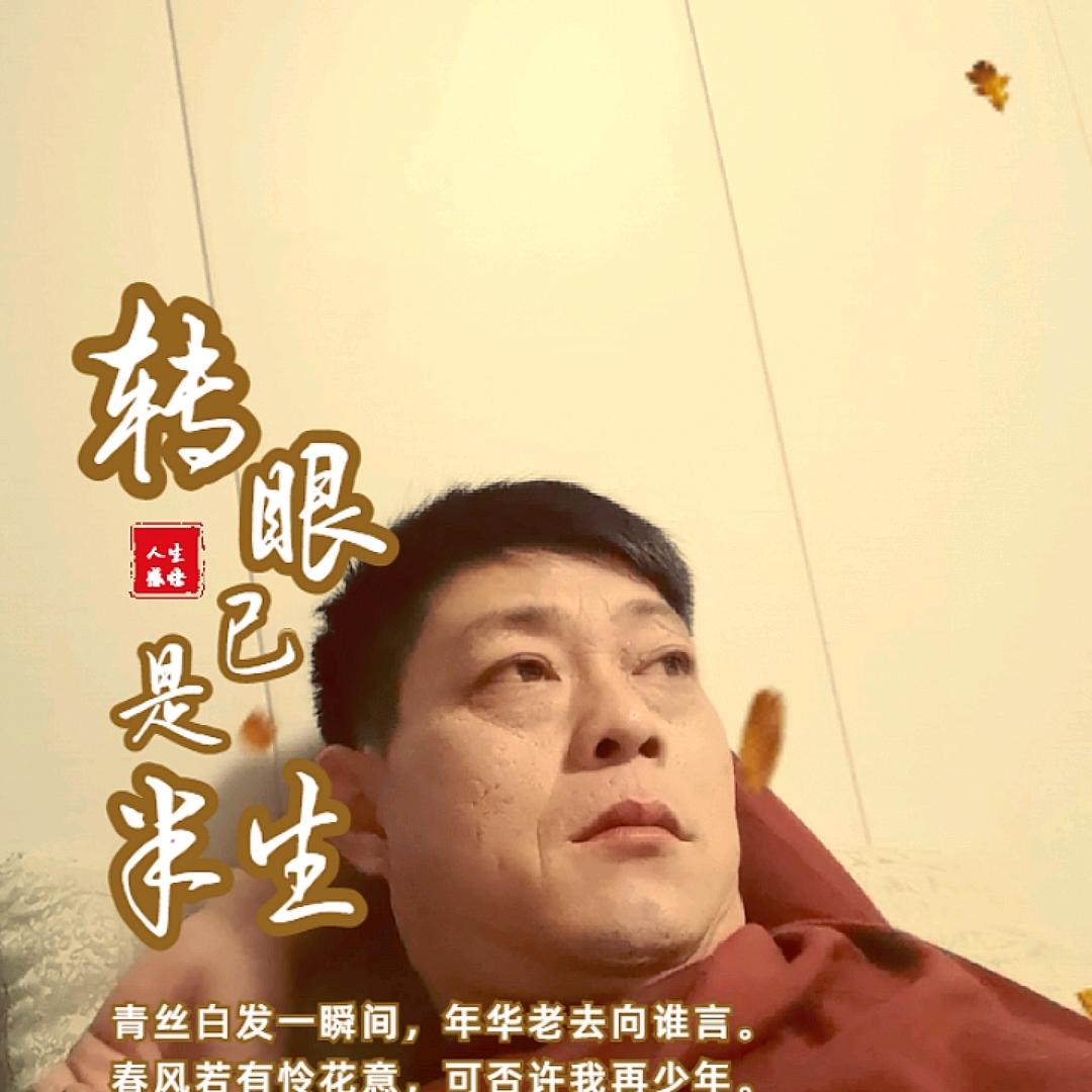 限量版乖男人