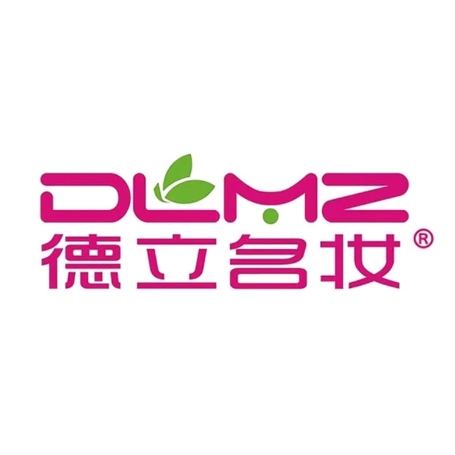 德立名妆-半壁山店