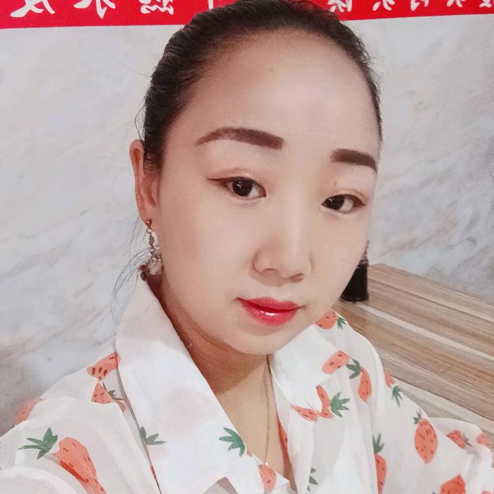 欢子