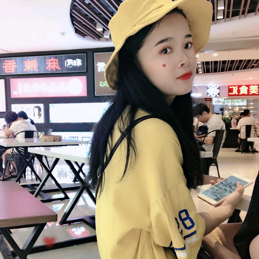 💕✨Xiang🌟💕