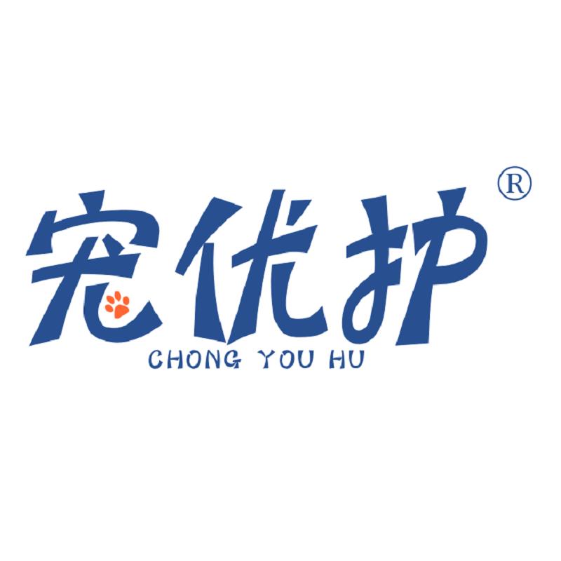 宠优护宠物用品