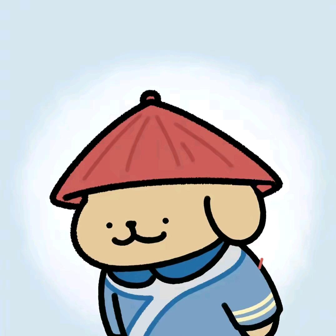 是个懒蛋