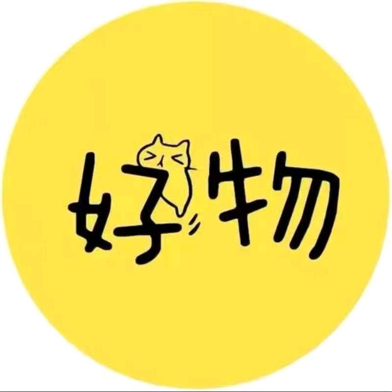 愿望终究会开花