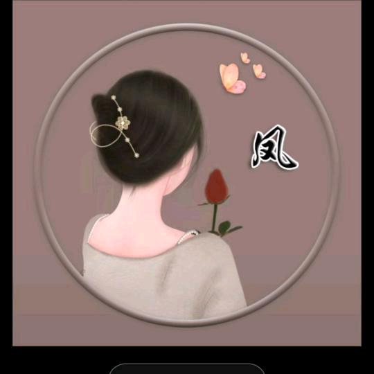 柒钥薇凉