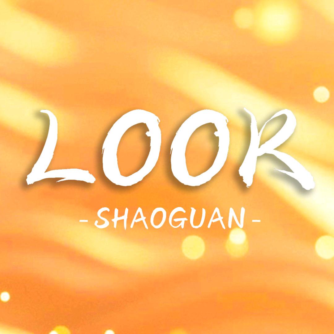 ShaoguanLOOK