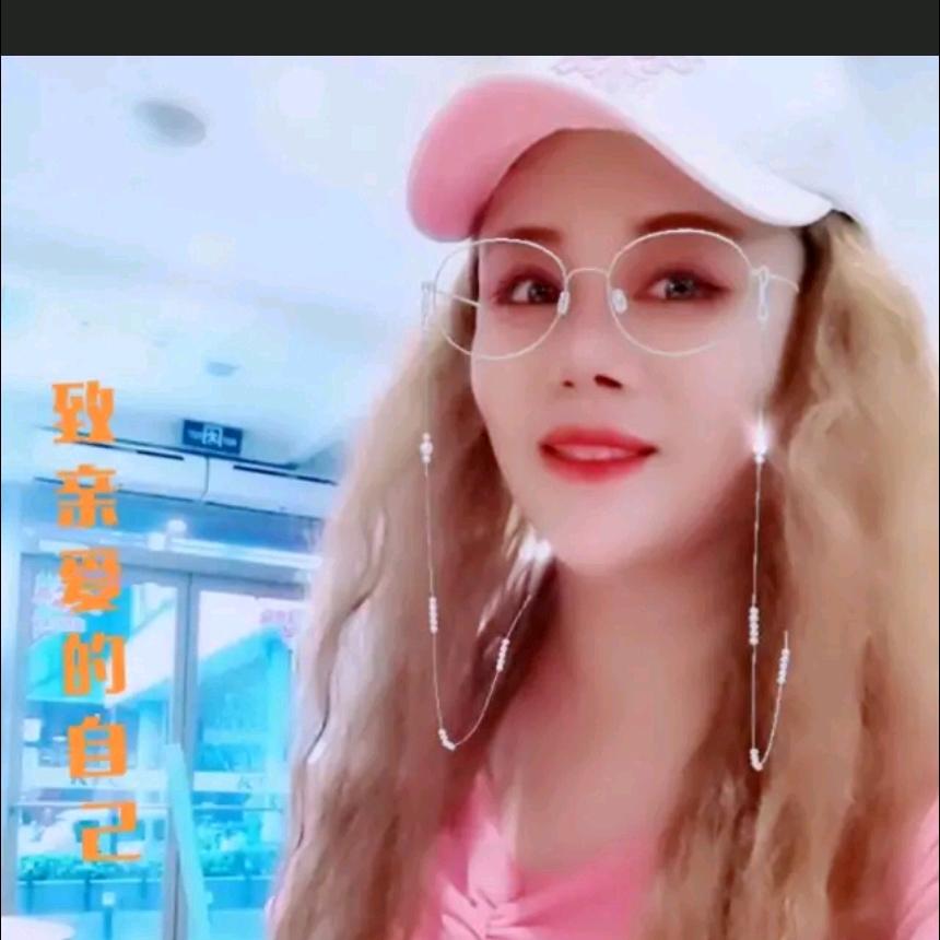 爱浪漫