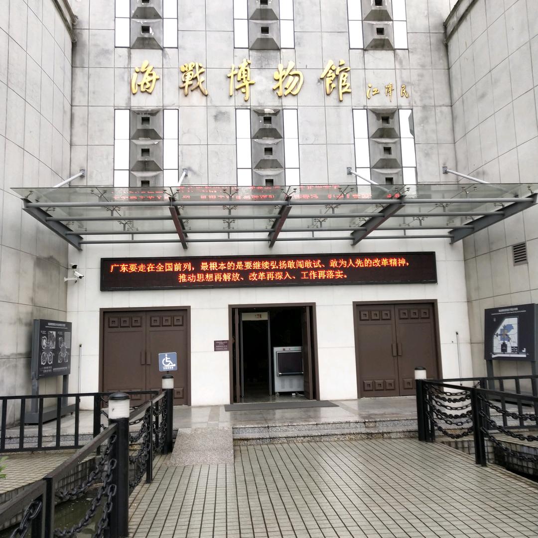 🈚   级