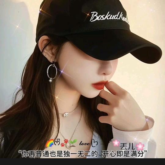 封💖锁爱