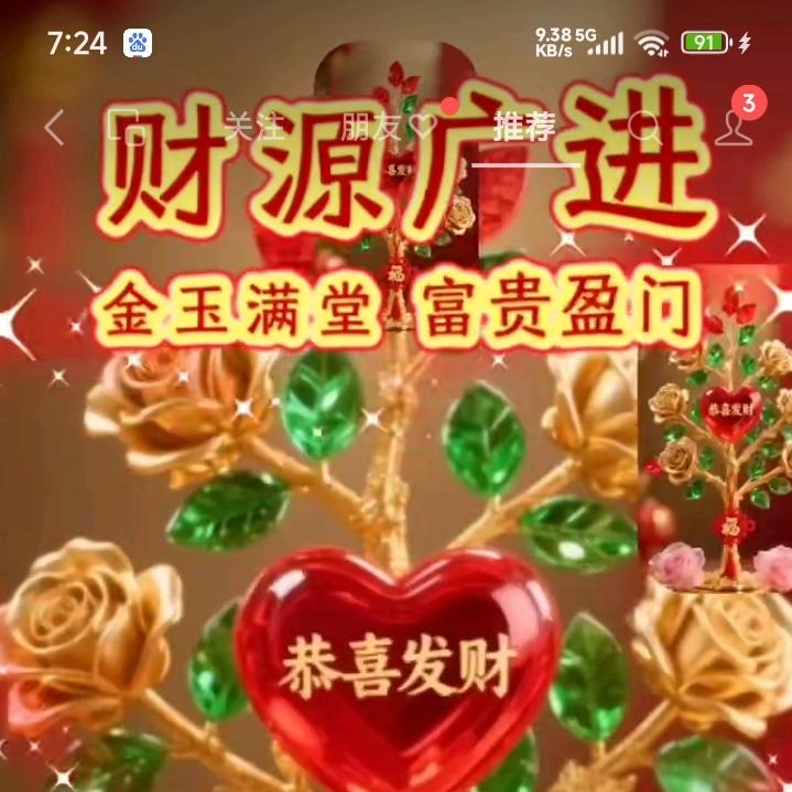 用户15324789