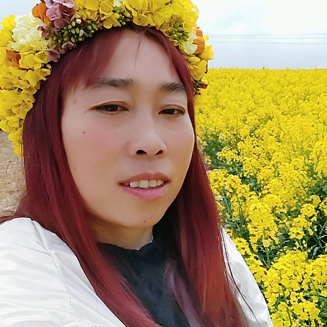 我就是我