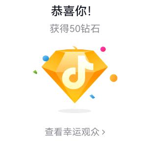 人生百味